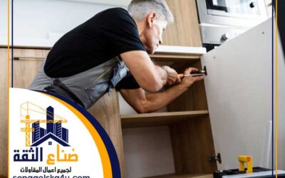 شركة صيانة مطابخ في عجمان 0501130415