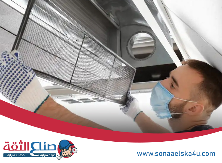 شركة تنظيف مكيفات في البرشاء