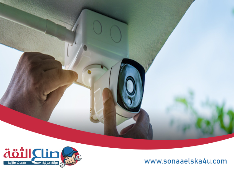 تركيب كاميرات مراقبة