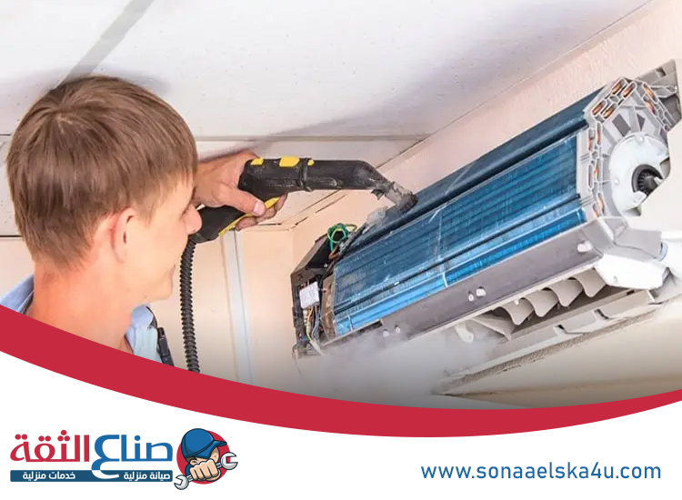  شركة تنظيف مكيفات في زعبيل